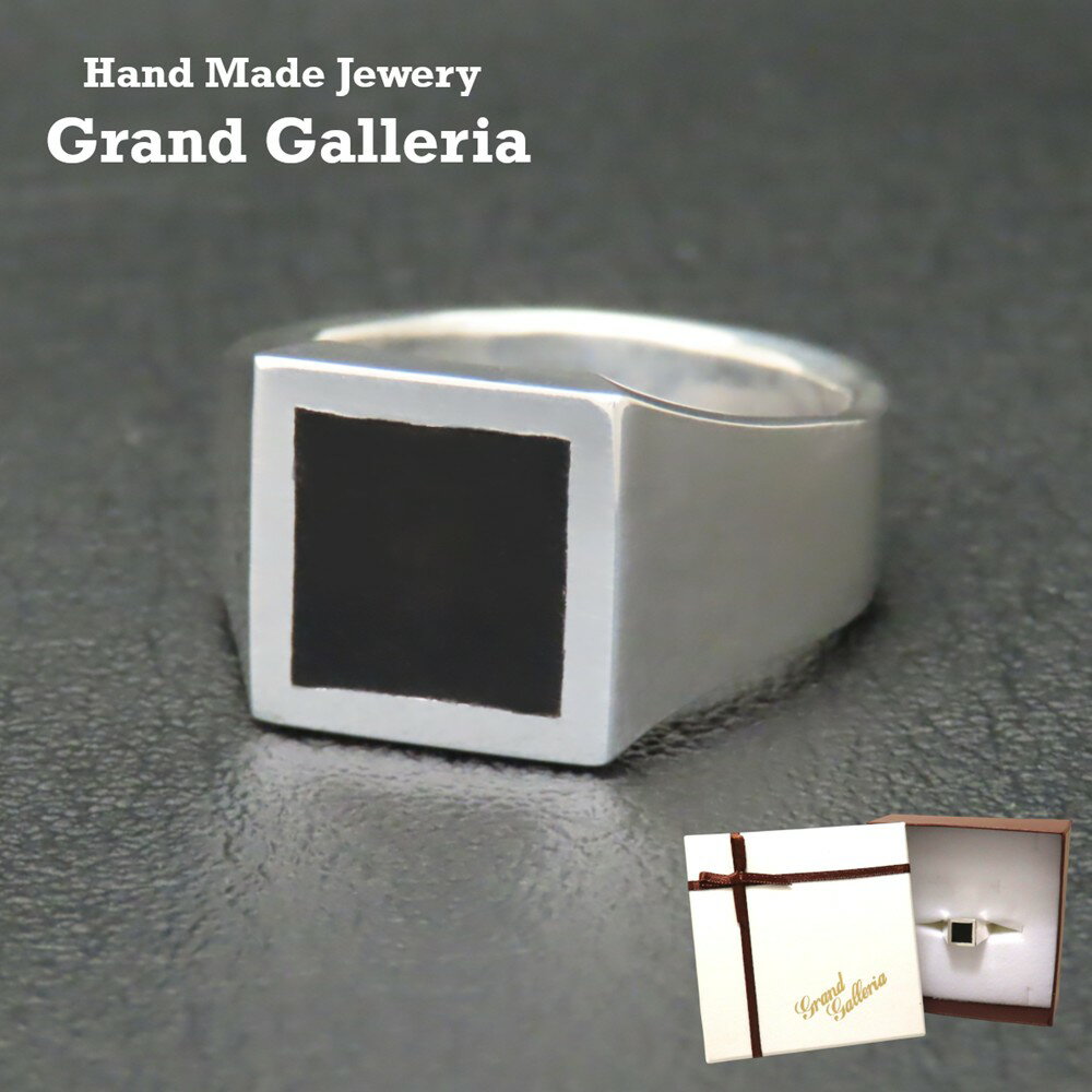 印台リング 指輪 シルバー925 【刻印無料】 印台 リング シルバーアクセサリー メンズ ユニセックス クリスマス 誕生日 プレゼント 記念日 父の日 母の日 バレンタインデー ホワイトデー ハンドメイド 手作り 彫金 ジュエリーボックス 箱 Grand Galleria グランドガレリア