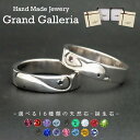 マッコウクジラ&イルカペアリング シルバー925 【刻印無料】 イルカ いるか マッコウクジラ クジラ くじら 鯨 ホエール リング 指輪 ペア ペアリング 選...