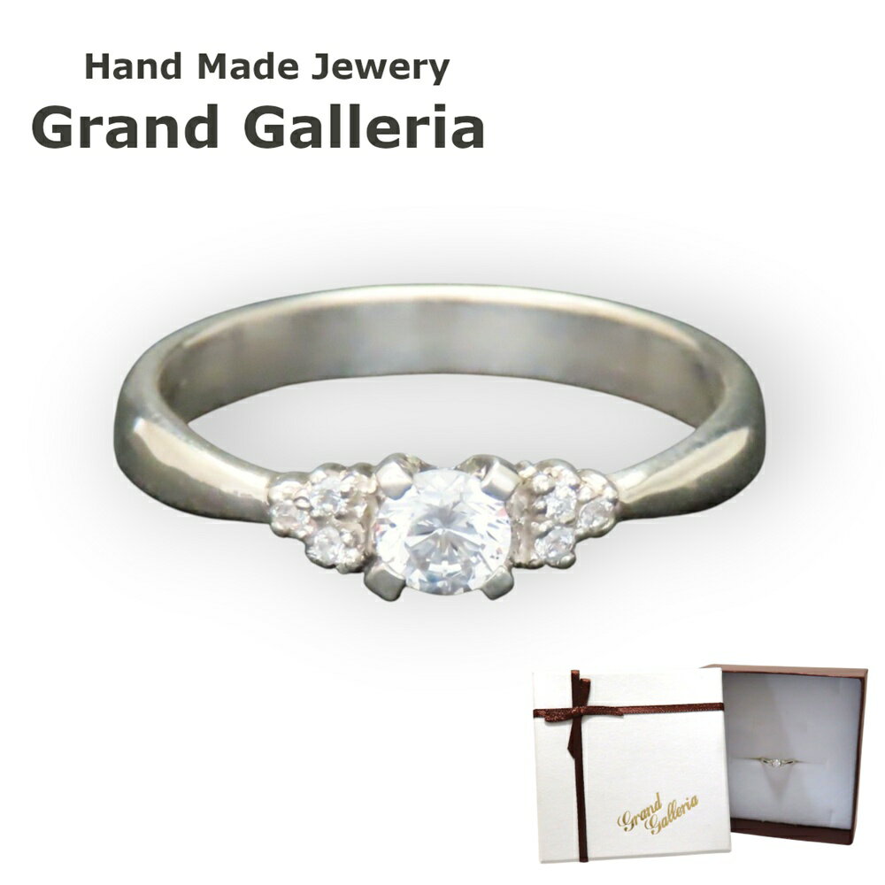 ストーンリング シルバー925 【刻印無料】 リング 指輪 ピンキーリング シルバーアクセサリー 女性 レディース クリスマス 誕生日 プレゼント キュービックジルコニア CZ キラキラ シンプル ハンドメイド 手作り ジュエリーボックス 箱入り Grand Galleria グランドガレリア
