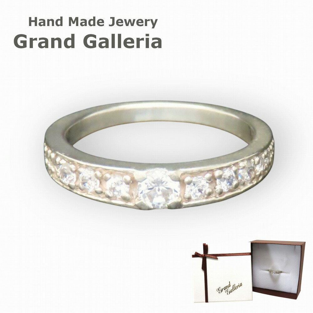 ストーンリング シルバー925 【刻印無料】 リング 指輪 ピンキーリング シルバーアクセサリー 女性 レディース クリスマス 誕生日 プレゼント キュービックジルコニア CZ キラキラ シンプル ハンドメイド 手作り ジュエリーボックス 箱入り Grand Galleria グランドガレリア