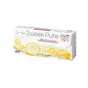 【処方箋不要・日本国内生産】コンタクトレンズ 2week シード 2weekPureマルチステージ【1箱】遠近両用 ツーウィークピュアマルチステージ ポスト投函...