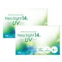 ネオサイト14UV コンタクトレンズ 2week 1箱6枚×2箱 UVカット