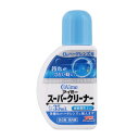 アイミー スーパークリーナー(35mL) ハードコンタクトレンズ 洗浄液の商品画像