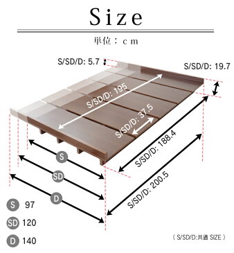【500枚限定クーポンで20%オフ】 9/22 24時まで ベッド ベッドフレーム ロータイプ すのこベッド マットレス対応 セミダブル モダン セミダブルベッド フレーム ベット ベットフレーム ゼストSD KIC ドリス