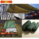 BUSHMEN travelgear ブッシュメン 保温＆断熱 サーモタープ 4m×4m THERMO-TARP 400cm×400cm 大型 リバーシブル 夏冬快適 ガイライン 10m 防水タープ ハンモック 軽量 耐水 レスキューシート タープ トラベルギア ブッシュマン 自然派 キャンプ アウトドア