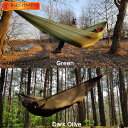 BUSHMEN travelgear ブッシュメン フルサイズ 超軽量 150g ハンモック Hammock ULTRALIGHT 300cmx145cm 耐荷重 130kg ウーピースリング メッシュ収納バッグ パラシュート トラベルギア ブッシュマン テント オールシーズン 夏 冬自然派 キャンプ アウトドア