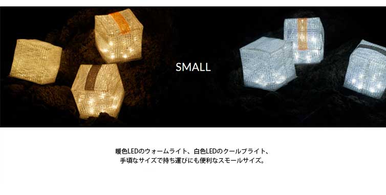 CARRY THE SUN Small キャリー ザ サン スモール 折りたたみ LED ランタン 太陽光充電 軽量 持ち運び コンパクト エコライト キャンプ アウトドア ソーラー パフ モデル チェンジ 商品通販格安セール情報 楽天 通販