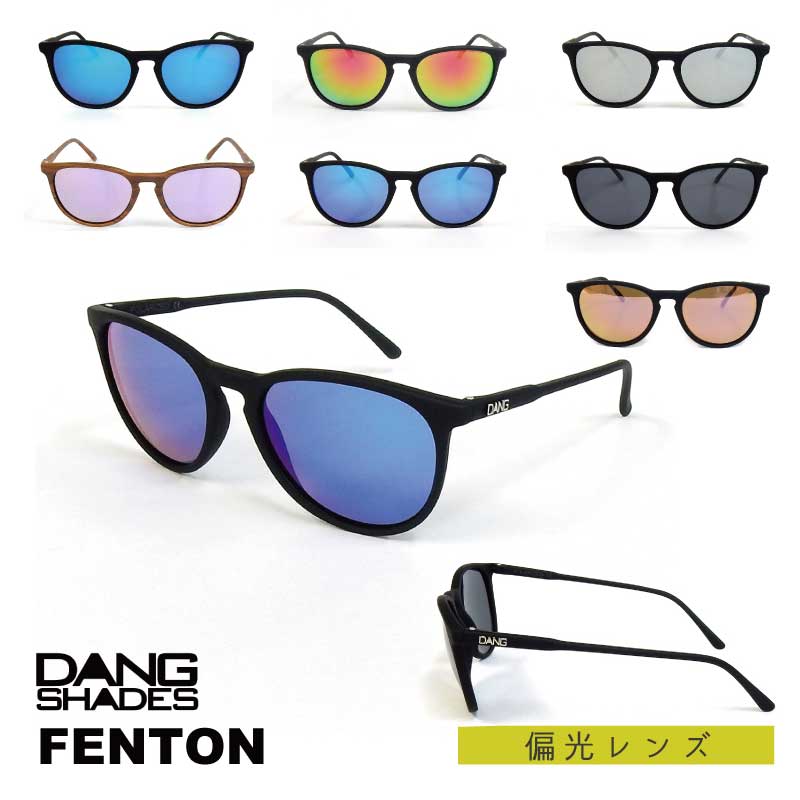 DANGSHADESʥ󡦥ǥ)Fenton(եȥ)//и󥺥󥰥饹°ȥɥץ󥿡ݡĥΥܥ糰ᥬʹ饹줫ä顼饤