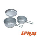 EPIgas(イーピーアイガス) アルミ 3点食器セット 軽量 携帯 スタッキング アウトドア キャンプ グッズ サバイバル C-5201