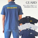 GUARD(K[h) GUARD {^  E |Vc PARAMEDIC [POL-252] AEghA Lv EFA Y  Vc