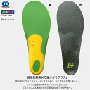 吸湿発熱 冬 スポーツ用インソール HOSHINO ホシノ B+インソール B+WH2 Winter Heat 2 パフォーマンス ウィンター スポーツ スキー...