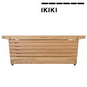 IKIKI(イキキ) シェルフコンテナ Lサイズ オーク 天然木材 木製 機能コンテナ 組み立て 折りたたみ ノックダウン方式 除湿効果 通気性 収納 アウトド...