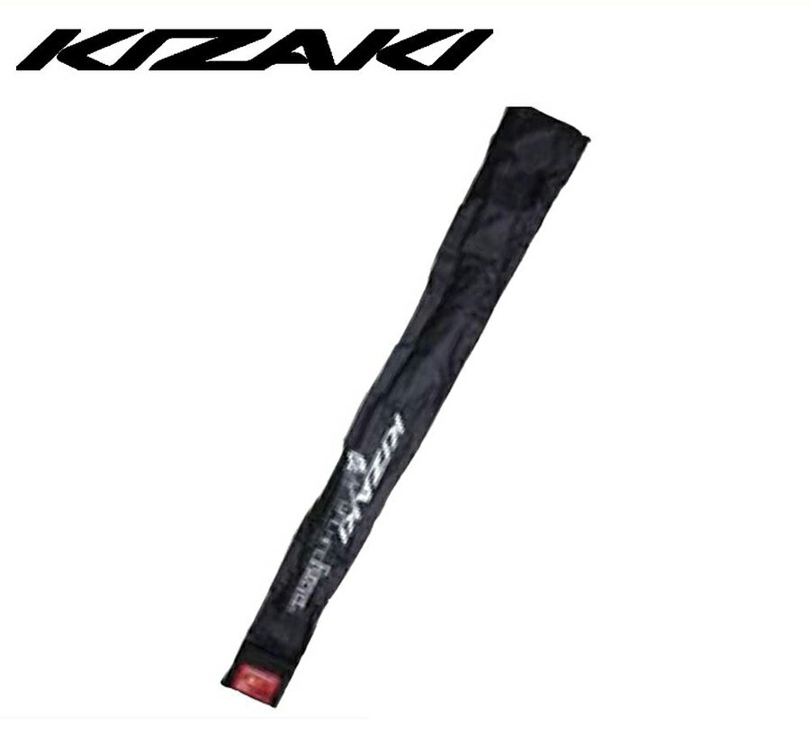 KIZAKI キザキ ポールケース（1セット収納） 【商品番号】AAK-022 【カラー】全1色（ブラック） 【サイズ】Mサイズ：110cmまで／Lサイズ：120cmまで 【商品特徴】小さく畳んで収納可能。 ※他メーカーとの同梱はできません。