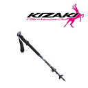 98〜130cm KIZAKI キザキ トレッキング ポール I型 カメラ 一脚対応 カーボン KTAE-1001C