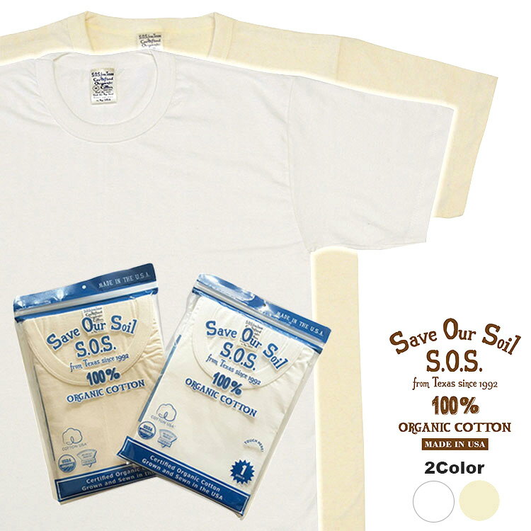 楽天Greenfield StoreSOS from Texas メンズ Tシャツ S/S CREW TEE ST-1000 オーガニック コットン Tシャツ ティー シャツ 無地 生成り おしゃれ クルーネック ナチュラル アメリカ製 白 白い 綿 organic cotton 無農薬 肌に優しい 低刺激 エスオーエス テキサス S.O.S