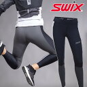SWIX ハイクラス トレーニングパンツ Motion Premium イタリア製ライクラ 高伸縮 弾性素材 モーションタイツ レディース 41956-7510...