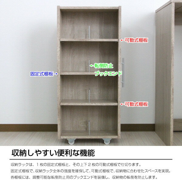 本棚3連スリムラックロータイプブックシェルフダークブラウン