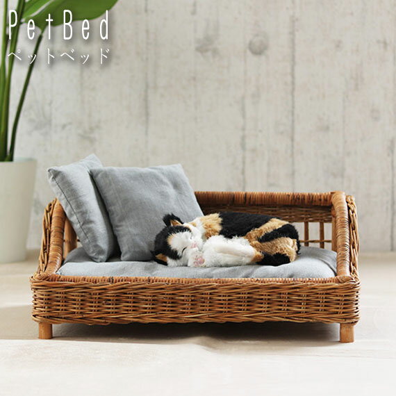 Rattan Furniture ^ ybgxbh