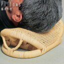 Rattan Furniture 籐舟形枕