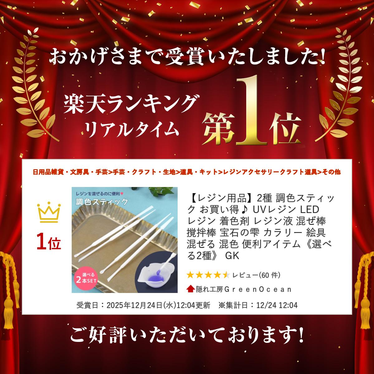 サンプル画像2