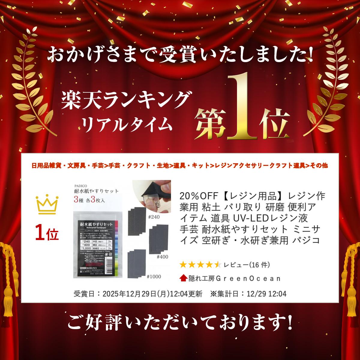 サンプル画像2