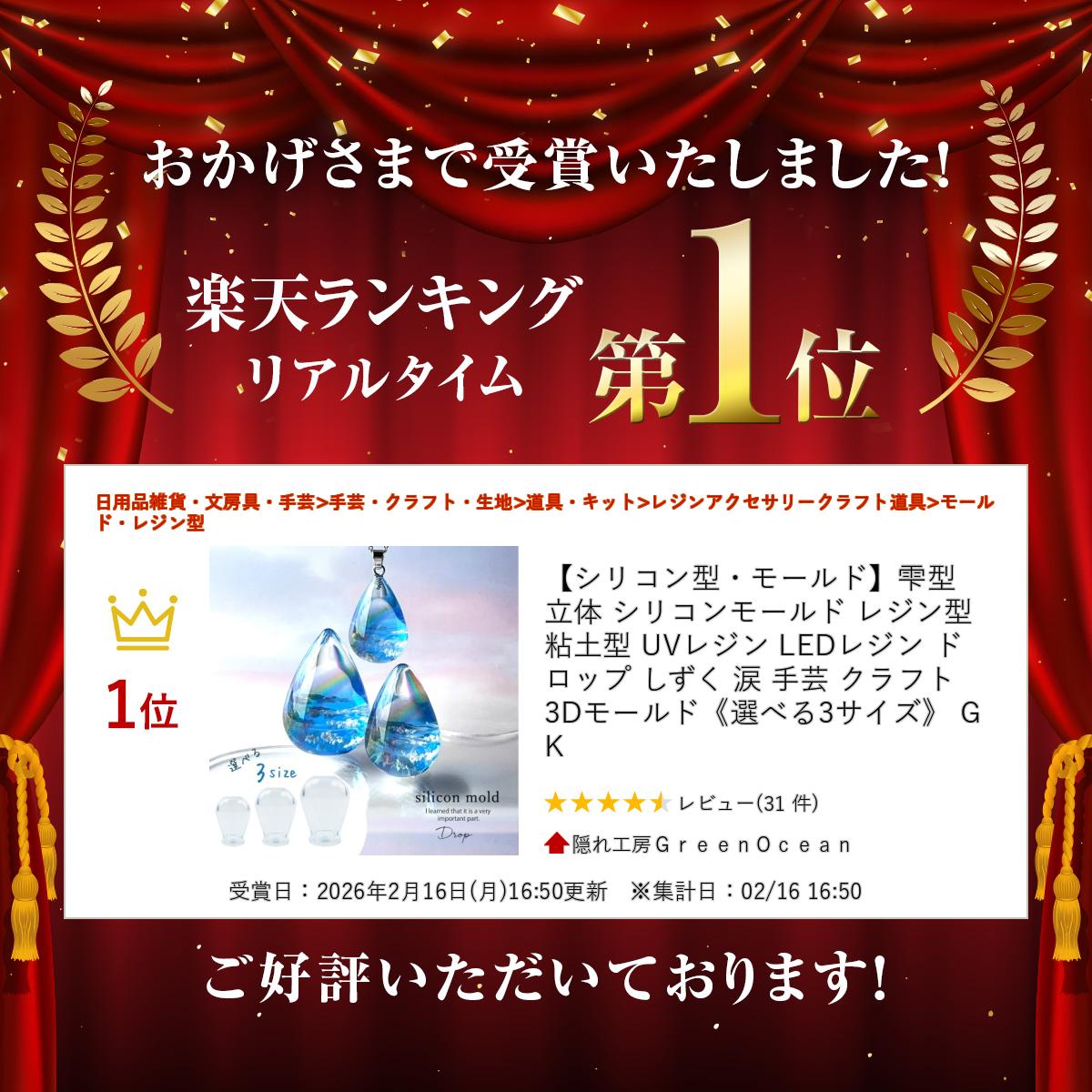 サンプル画像2