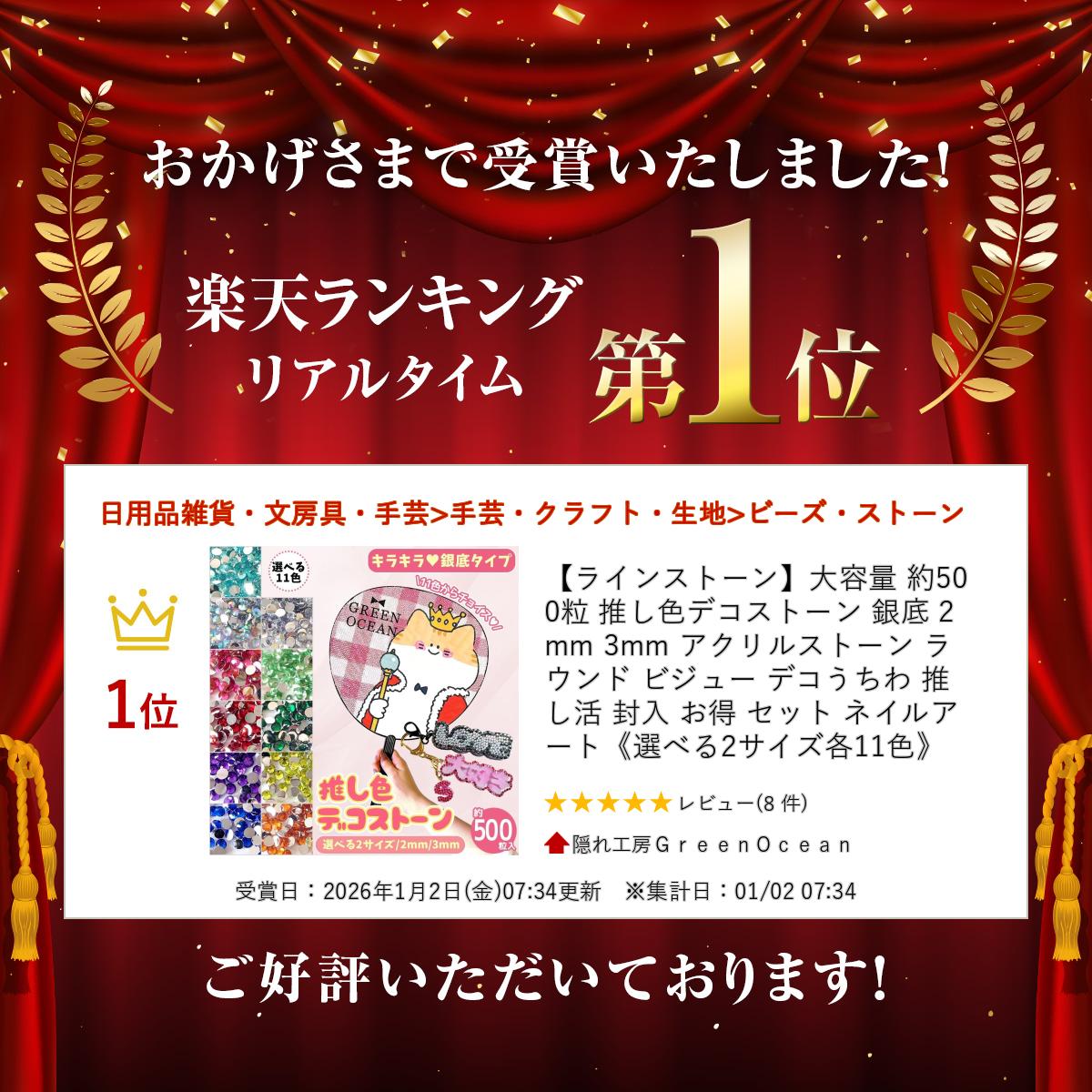 サンプル画像2