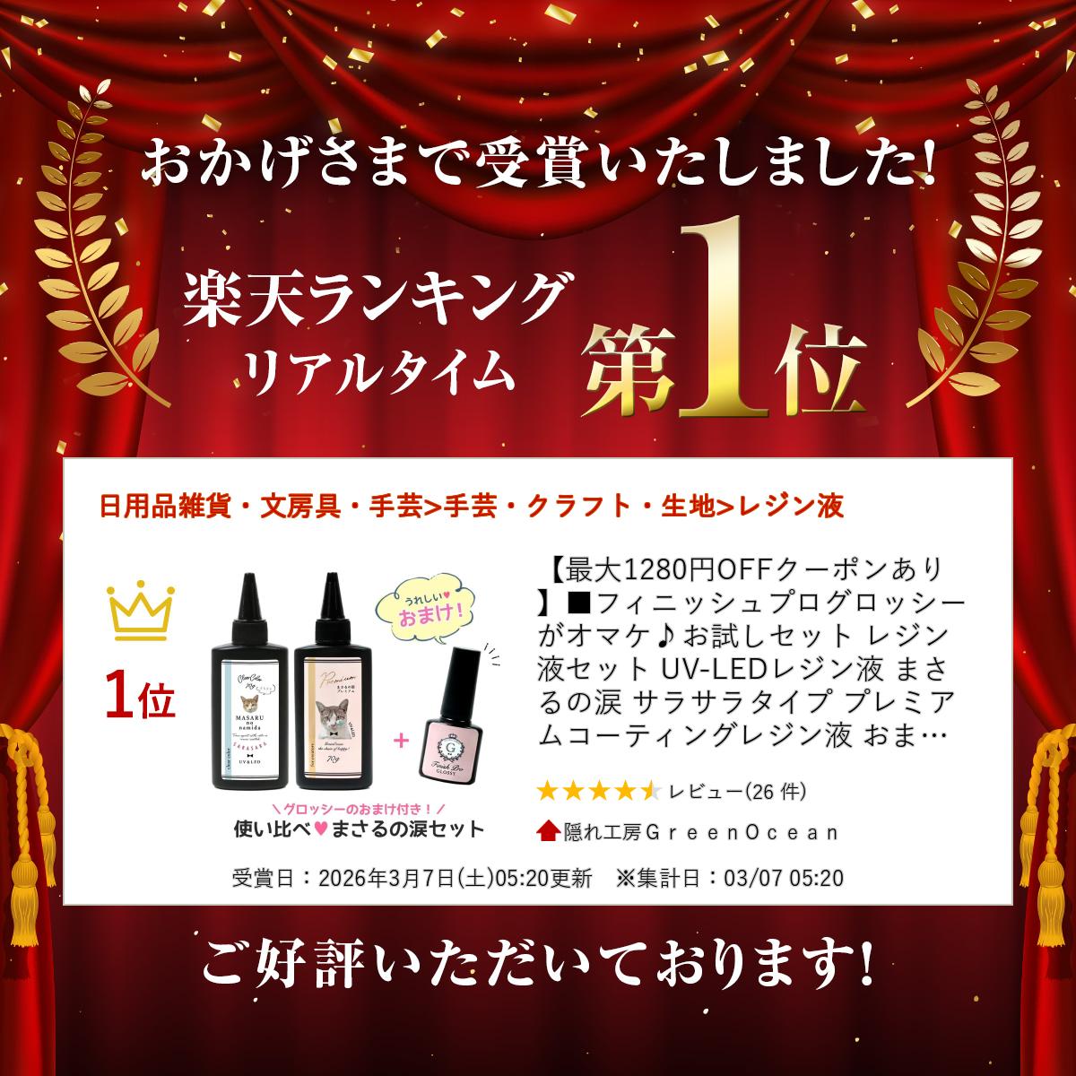 サンプル画像2