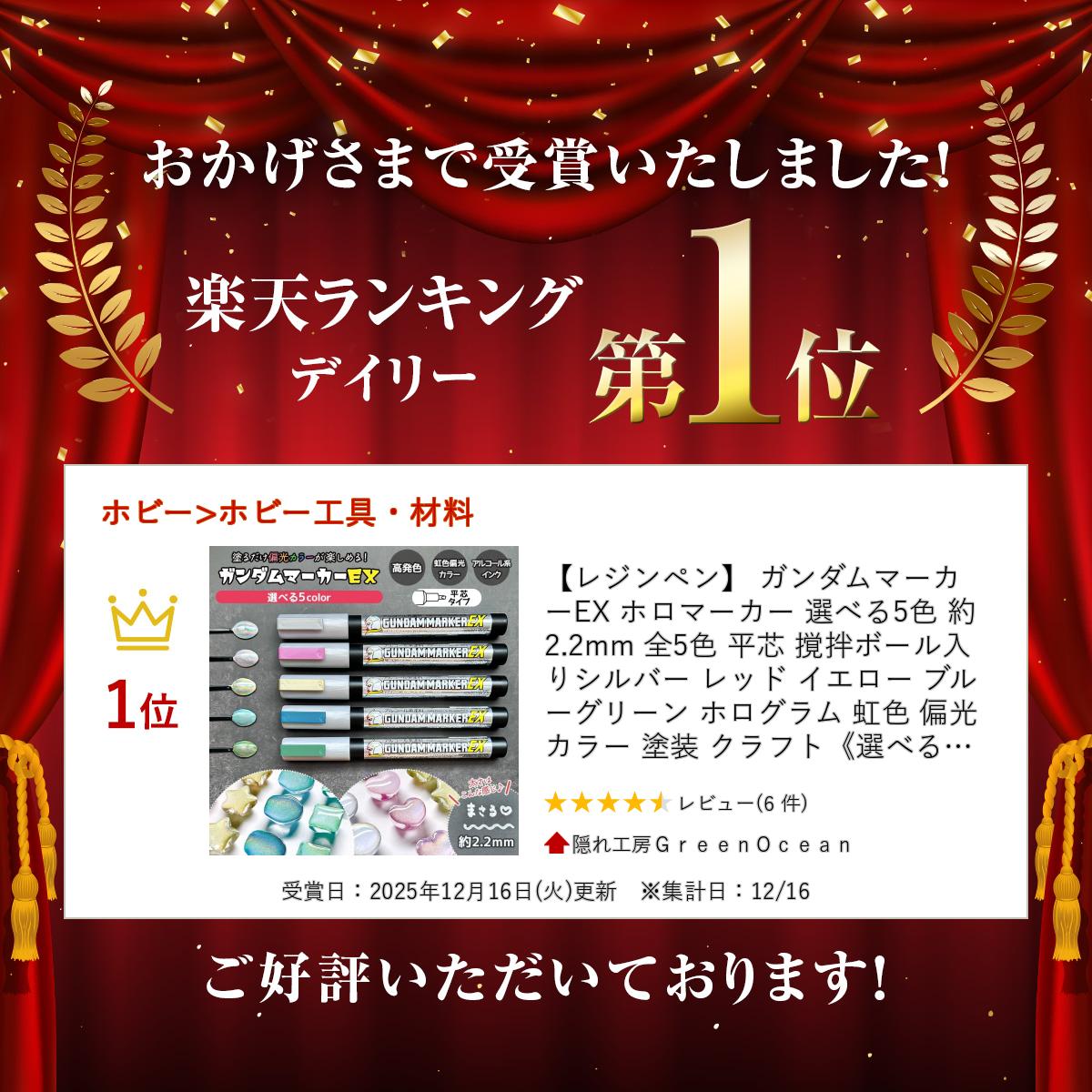 サンプル画像2