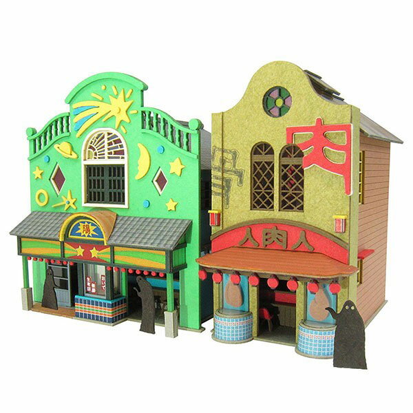 千と千尋の神隠し みにちゅあーとキット 不思議の町-1 MK07-04 2棟セット/ペーパークラフト/さんけい/スタジオジブリ/ギフト/プレゼント/雑貨/グッズ/ジオラマ/ホワイトデー/母の日/父の日