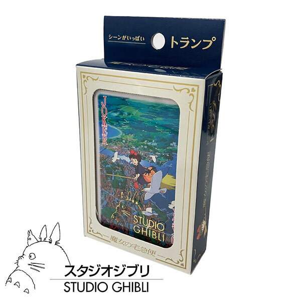 楽天市場】アニメ トランプ（ホビー）の通販