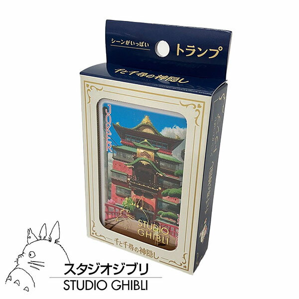 楽天市場】千と千尋の神隠し カード（ホビー）の通販