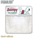 スヌーピー センターポケット 【スヌーピー】SN274 (132736) カー用品/カーグッズ/ペットボトルホルダー/小物入れ/ヘッドレスト/雑貨/グッズ/キャ...