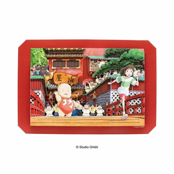 楽天市場】シャドーボックス キット（日用品雑貨・文房具・手芸）の通販