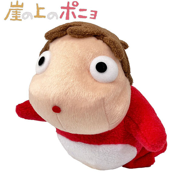 崖上的波妞 - 崖の上のポニョ ぬいぐるみ ポニョ M (K-8634) 約23cm スタジオジブリ/サン・アロー/雑貨/グッズ/ギフト/プレゼント