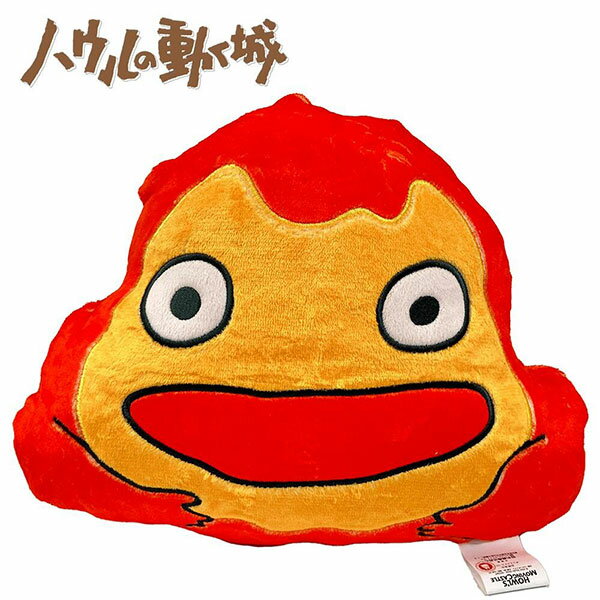 樂天商城 - ハウルの動く城 ダイカットクッション カルシファー (35×30.5cm) ぬいぐるみ/スタジオジブリ/雑貨/グッズ/ギフト/プレゼント/アニメ/映画/キャラクター/おしゃれ