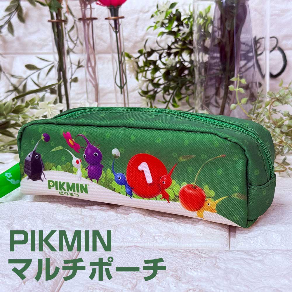 ピクミン マルチポーチ (PIK-051-GRN) ペンケース/筆箱/小物いれ/グッズ/雑貨/ランチ/小物入れ/任天堂/入学/入園/通学/通園/学童/新学期/林...