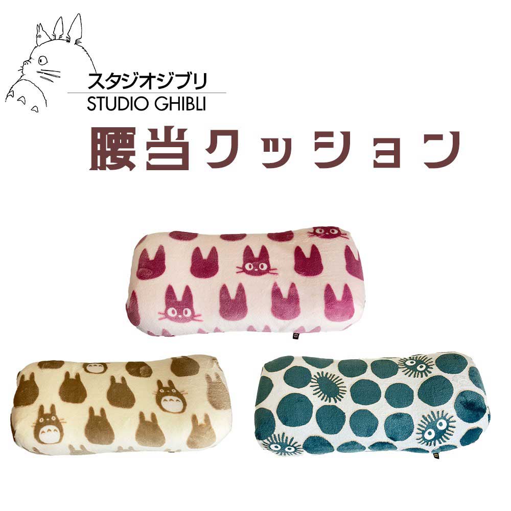 Takechan★★ゲゲゲの鬼太郎 クッション2個 Amazon.co.jp: ゲゲゲの鬼太郎 鬼太郎誕生 ゲゲゲの謎 半立体