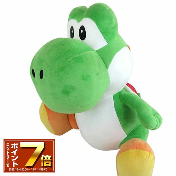 [エントリーでポイント 7倍 12/4 20時〜][10％OFFクーポン配布中]スーパーマリオ ぬいぐるみ ヨッシー(L) （約50cm） [AC42] オールスターコレクション/おもちゃ/ゲーム/グッズ/雑貨/キャラクター/マリオカート/任天堂/マリオメーカー/ギフト/プ