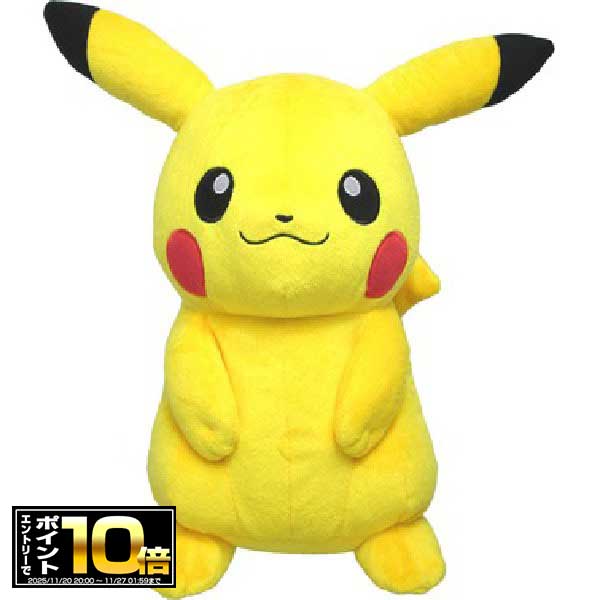 [エントリーでポイント10倍 11/20 20時〜]ポケモン ぬいぐるみ Mサイズ ピカチュウ PP16 ポケットモンスター/Pokemon/Pok?mon/ALL STAR COLLECTION/オールスターコレクション/三英貿易/ギフト/プレゼント/グッズ/雑貨/キャラク