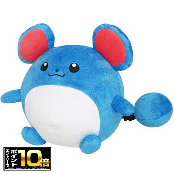 [エントリーでポイント10倍 11/20 20時〜]ポケモン ぬいぐるみ Sサイズ マリル PP29 ポケットモンスター/Pokemon/Pok?mon/ALL STAR COLLECTION/オールスターコレクション/三英貿易/ギフト/プレゼント/グッズ/雑貨/キャラクターのサムネイル