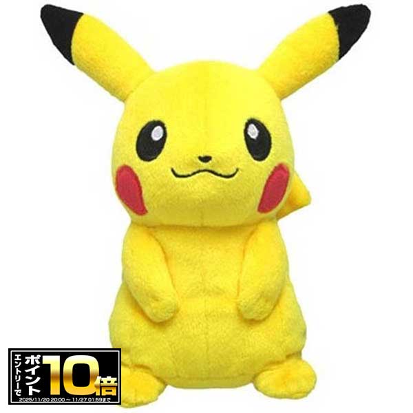 [エントリーでポイント10倍 11/20 20時〜]ポケモン ぬいぐるみ Sサイズ ピカチュウ PP01 ポケットモン..