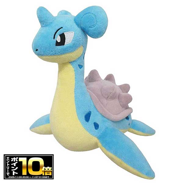 [エントリーでポイント10倍 11/20 20時〜]ポケモン ぬいぐるみ Sサイズ ラプラス PP82 ポケットモンスター/Pokemon/Pok?mon/ALL STAR COLLECTION/オールスターコレクション/三英貿易/ギフト/プレゼント/グッズ/雑貨/キャラクタのサムネイル