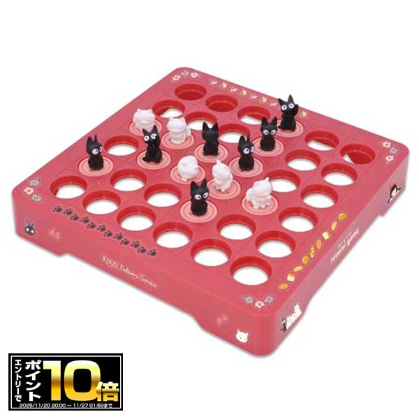 [エントリーでポイント10倍 11/20 20時〜]魔女の宅急便 【ジジとリリーのリバーシゲーム】457761 ボー..