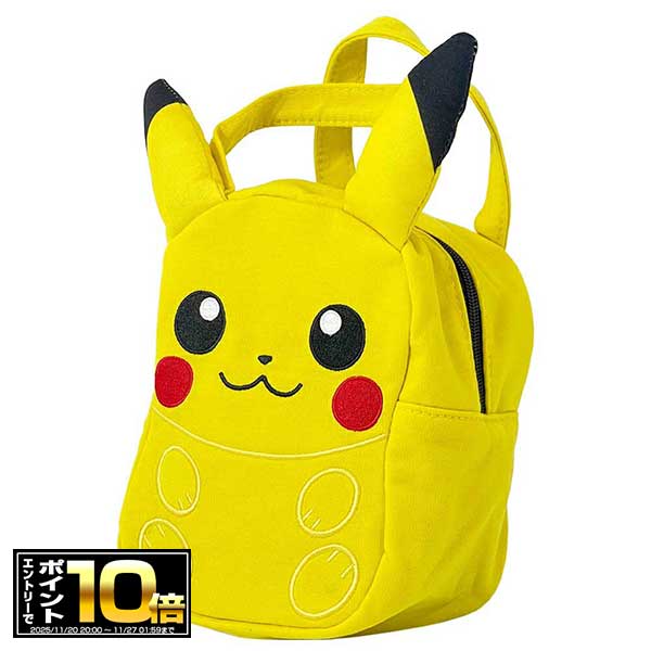 [エントリーでポイント10倍 11/20 20時〜]ポケットモンスター スエット素材ダイカットバッグ 【ピカチ..