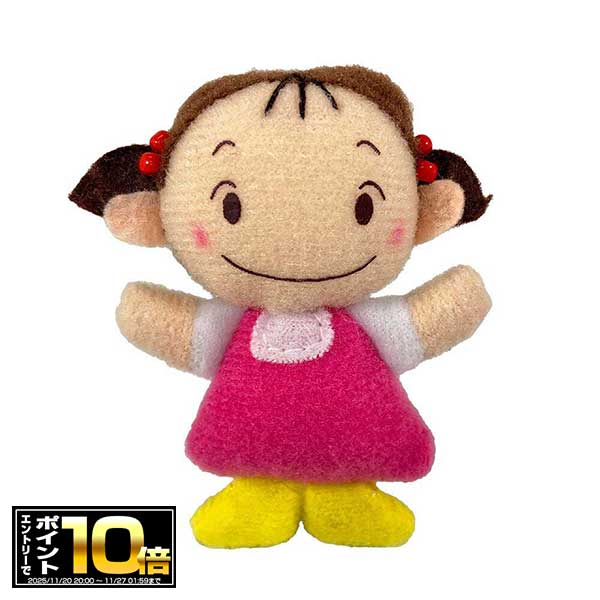 󥰥㤨[ȥ꡼ǥݥ10 11/20 20]ȤʤΥȥȥ ߥ˥ޥͥå ᥤ K-9077˥ޥͥå///ե/ץ쥼/֥/󥢥/ޥå/İ/¢/饯/˥/פβǤʤ841ߤˤʤޤ