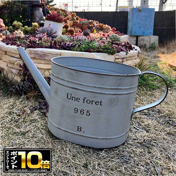 [エントリーでポイント10倍 11/20 20時〜]ジョウロ型 ブリキプランター (内径W19.5×L15.8cm) ユヌフォ..