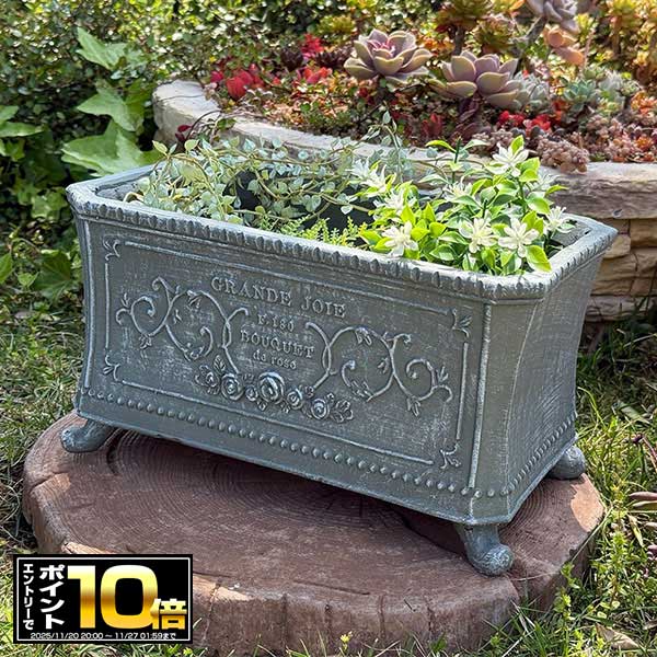 [エントリーでポイント10倍 11/20 20時〜]足付きプランター グランジュワワイド SGY グレー (GF4916) 植木鉢/インテリア/観葉植物/カントリー/友膳/グラスファイバー/プレゼント/ギフト/かわいい/ジャンクガーデン/ガーデニング/穴ありのサムネイル