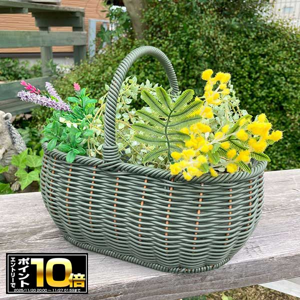 [エントリーでポイント10倍 11/20 20時〜]ガンセトワイドバスケットSAGL グリーン(KM688) 内側ビニール..