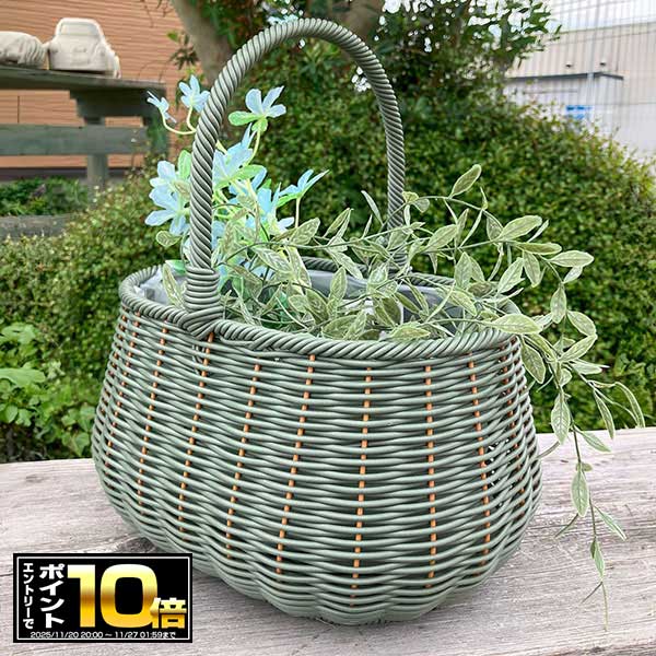 [エントリーでポイント10倍 11/20 20時〜]丸くて可愛いバスケット ガンセトバスケットLAGR グリーン(KM664) 内側ビニールカバー付/プラスチック製/かご/カゴ/籠/プランター/多肉植物/寄せ植え/花/観葉植物/カントリー雑貨/ガーデニング/かご/カゴ/パニエ/bask